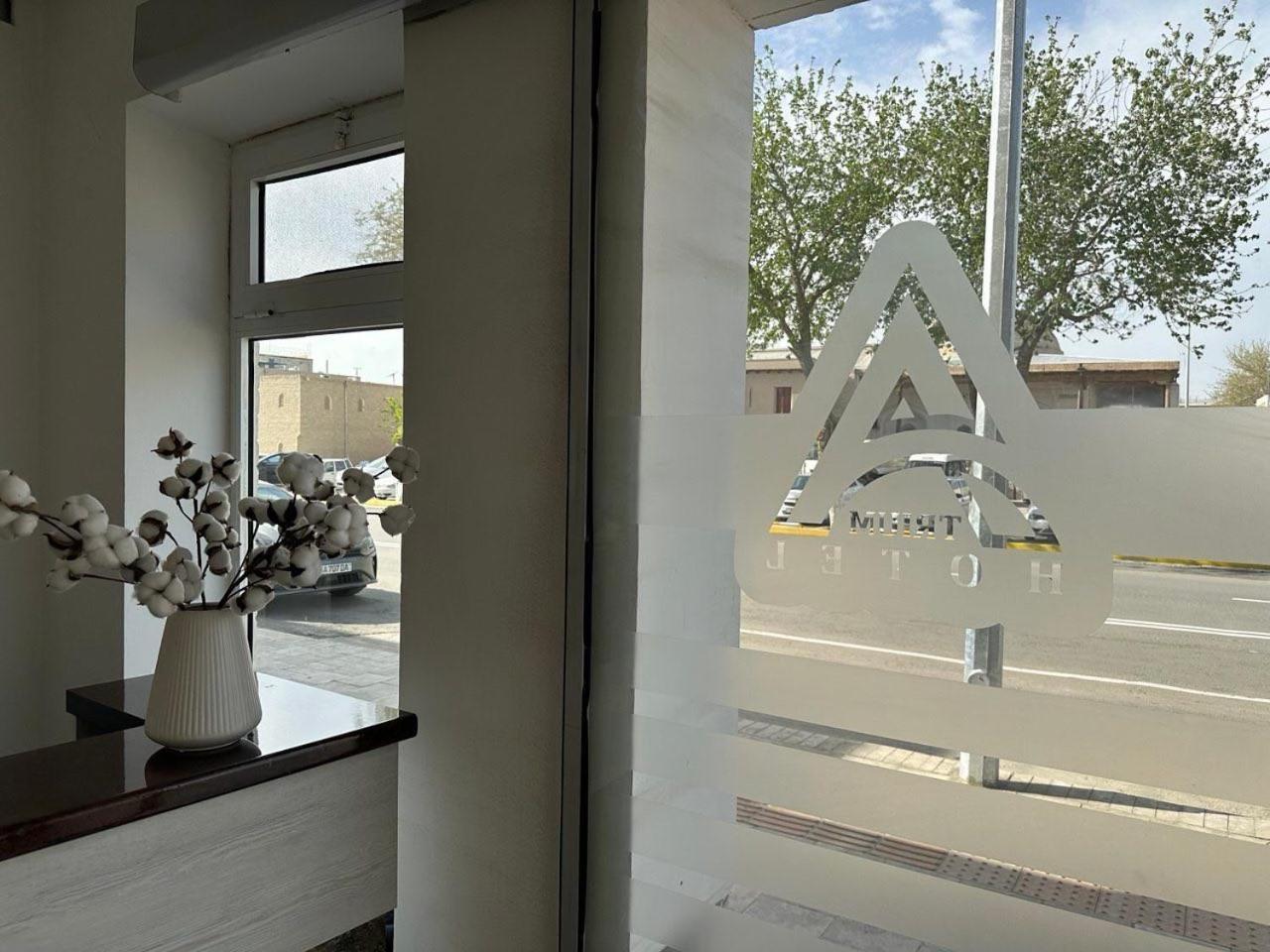 Atrium Hotel Buhara Dış mekan fotoğraf